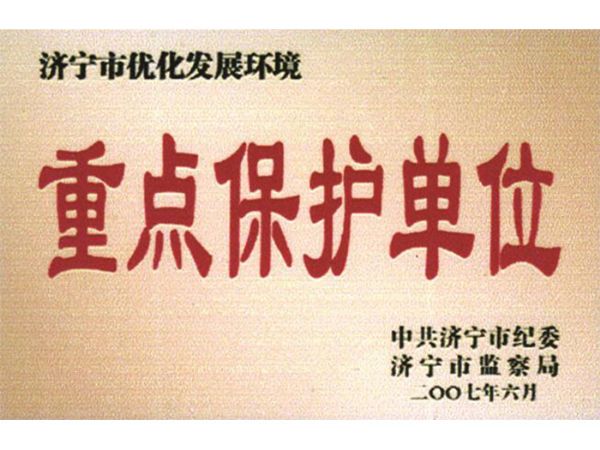 戳我试试