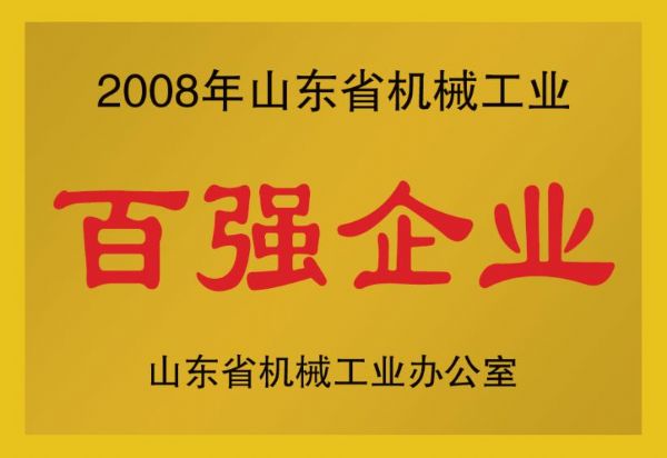 戳我试试