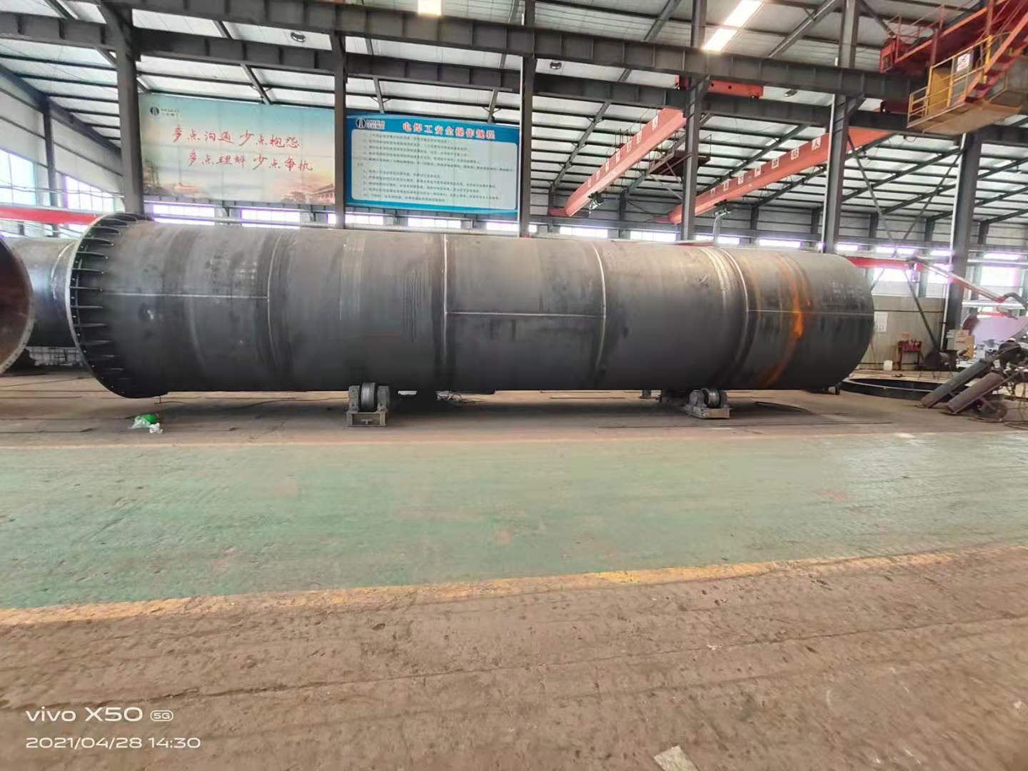 戳我试试