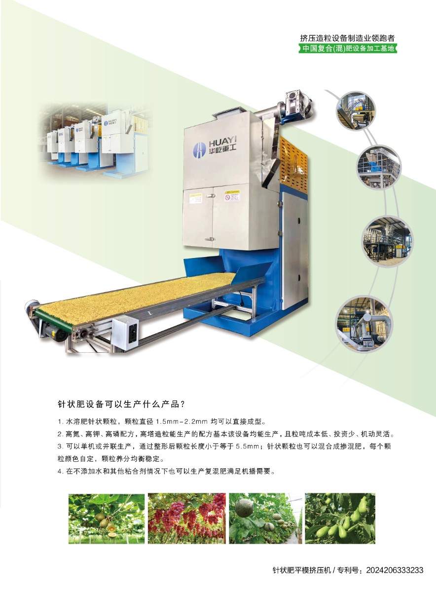 戳我试试 戳我试试